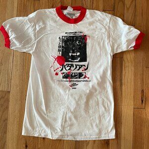 RUCKING FOTTEN - Return of the Living Dead White Short-Sleeved Shirt Ringer Tee